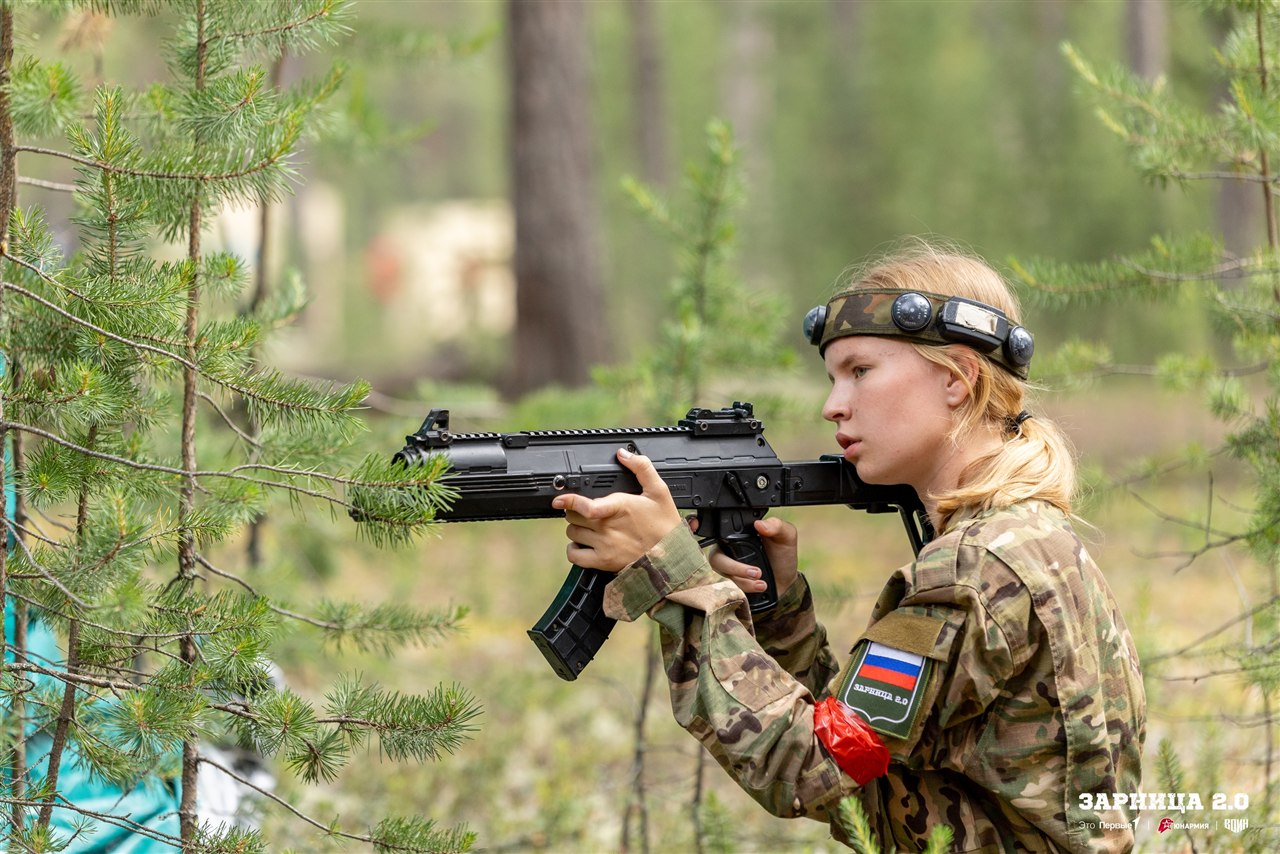 Лазертаг LASERWAR: Привал у палаток лагеря «Авангард» — №909