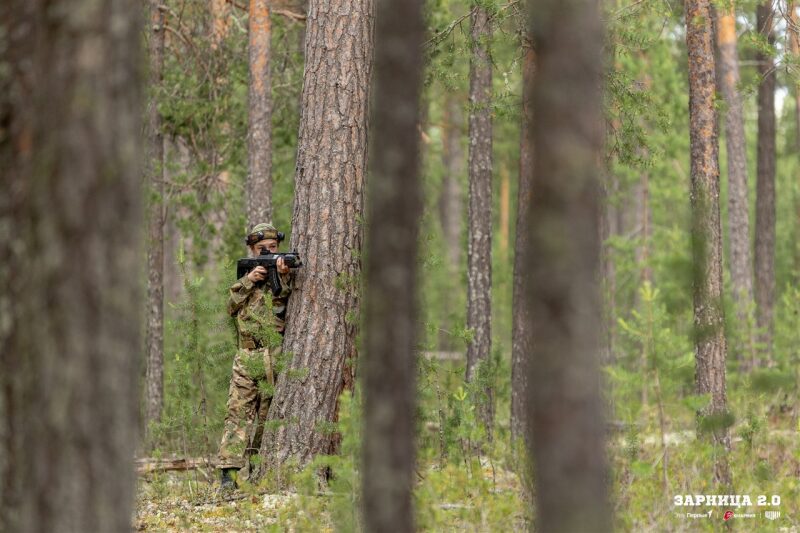 Фото «Зарницы 2.0»: Экипировка LASERWAR крупным планом — №912