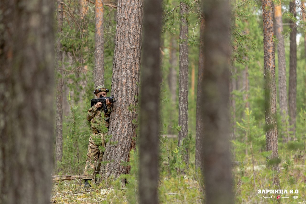 Фото «Зарницы 2.0»: Экипировка LASERWAR крупным планом — №912