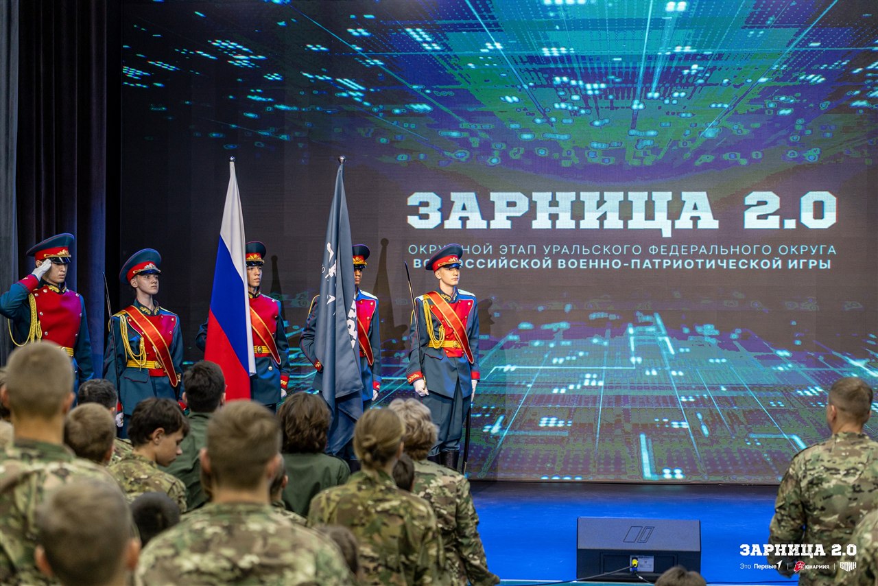 Турнир «Зарницы 2.0» LASERWAR: Колонна участников вдоль грунтовой дороги — №929