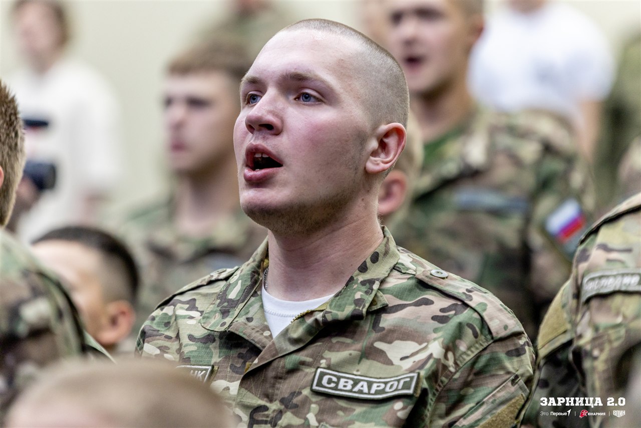 «Зарница 2.0»: Проверка экипировки перед боем — №931
