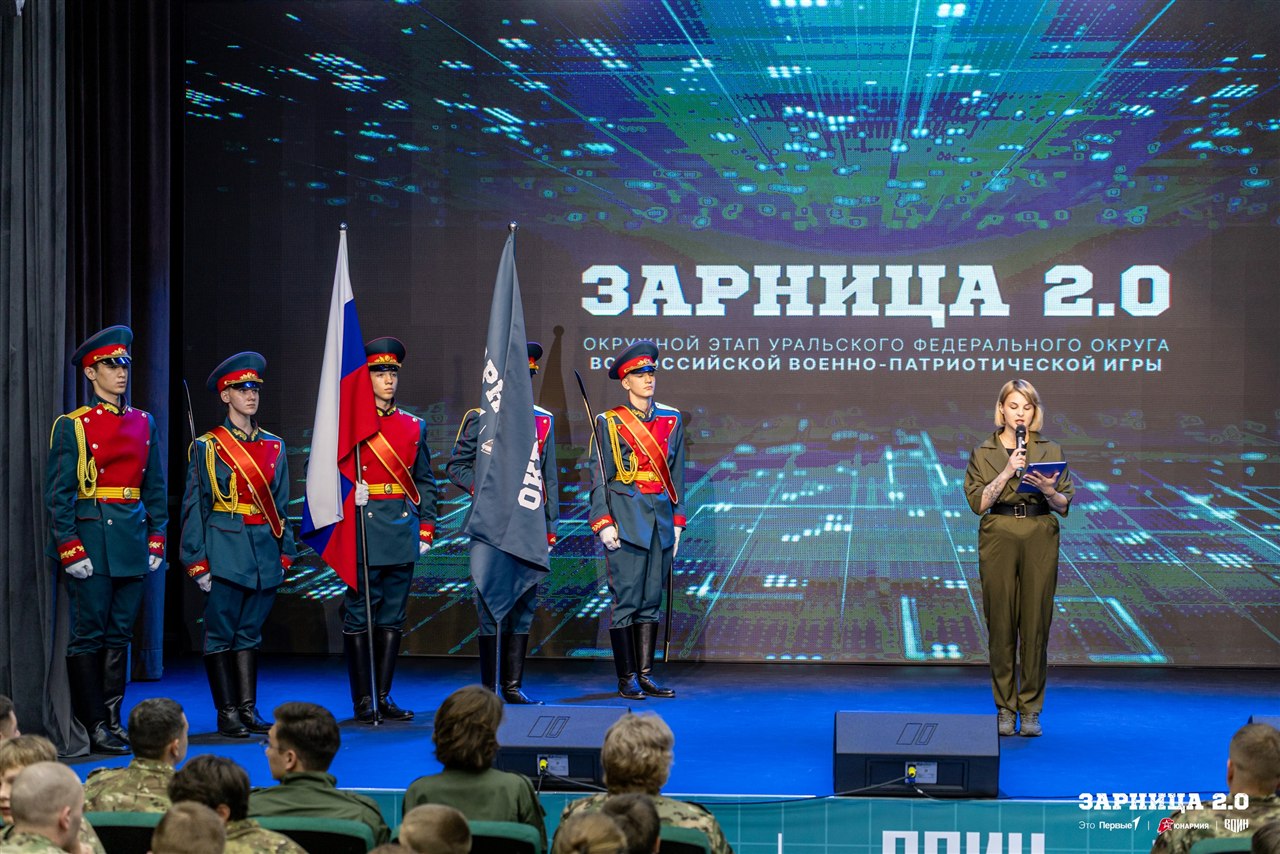 Фото «Зарницы 2.0»: Низкая стойка в сухой траве с тагером — №936