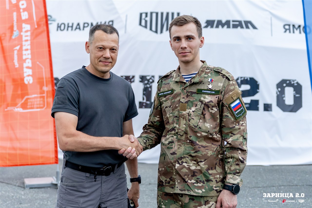 LASERWAR на «Зарнице 2.0»: Инструктаж команды перед лазертаг-миссией — №962