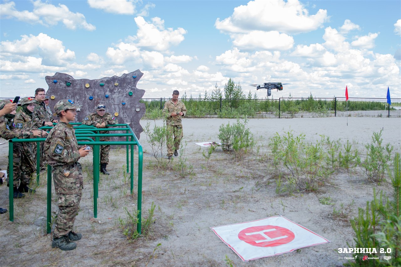 Турнир «Зарницы 2.0» LASERWAR: Привал у палаток лагеря «Авангард» — №989