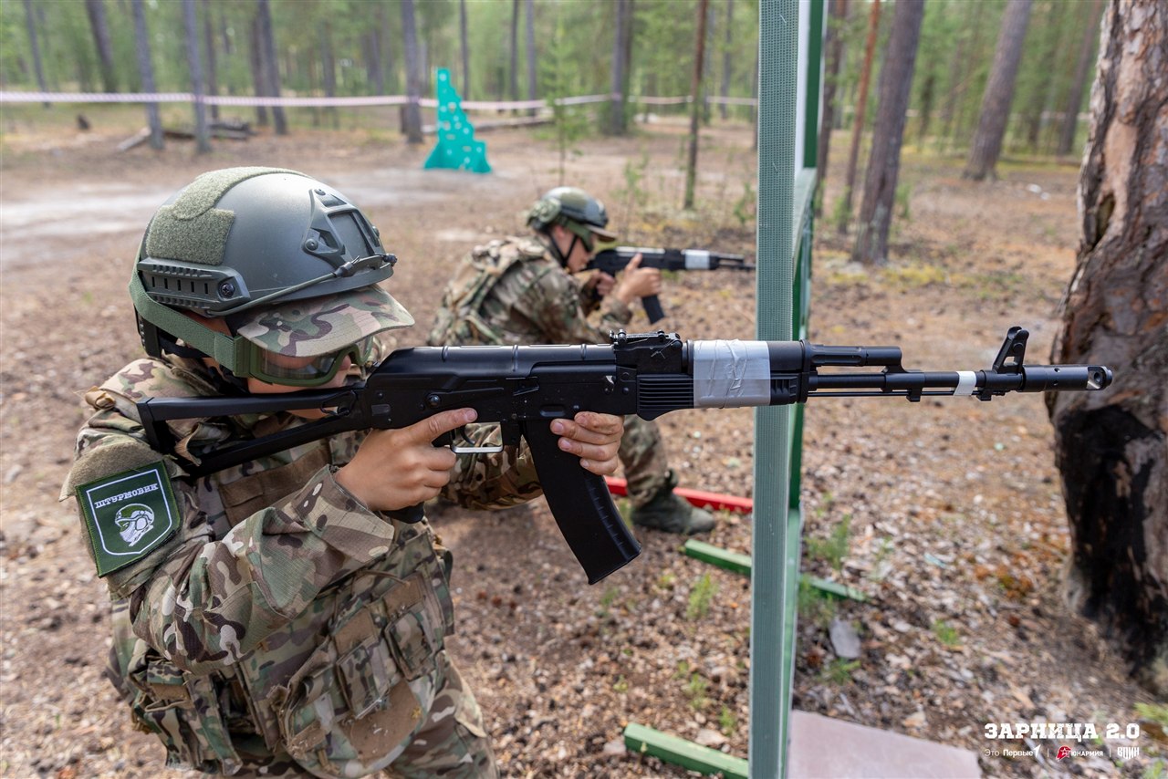 LASERWAR на «Зарнице 2.0»: Экипировка LASERWAR крупным планом — №992