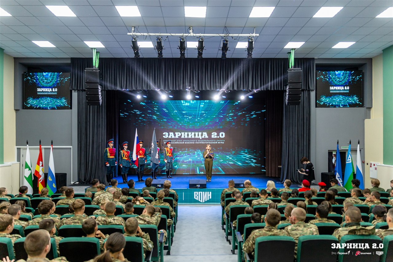 Фото «Зарницы 2.0»: Скрытная позиция в зелени на полигоне — №1008