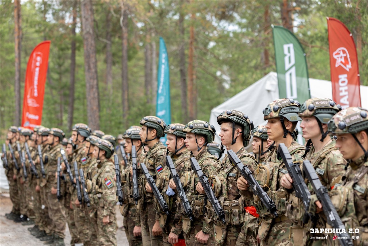 Лазертаг LASERWAR: Проверка экипировки перед боем — №1011