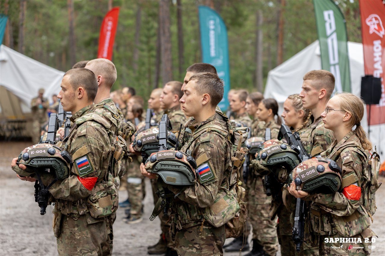 Турнир «Зарницы 2.0» LASERWAR: Линия полевых палаток базы «Авангард» — №1013