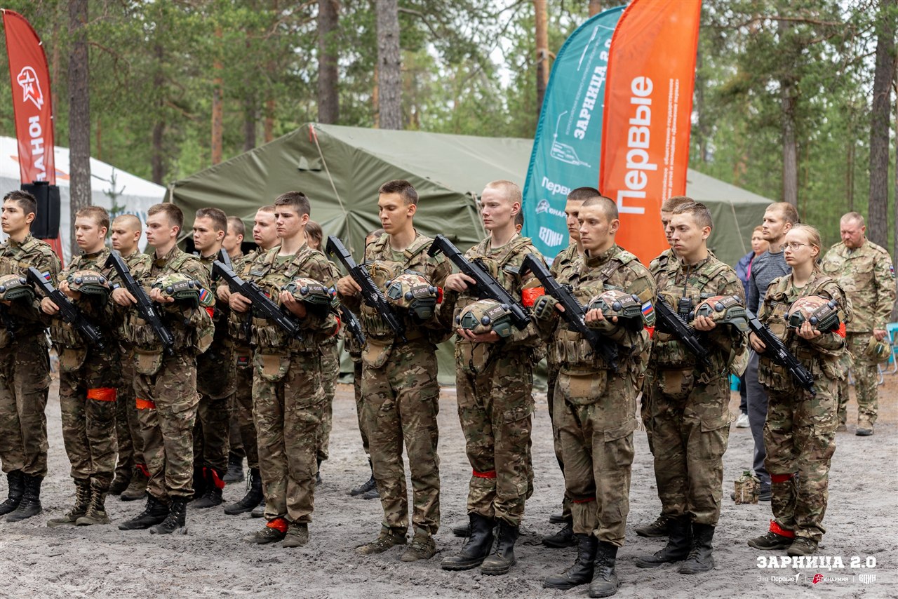 LASERWAR на «Зарнице 2.0»: Песчаный полигон с маркировкой сценария — №1022