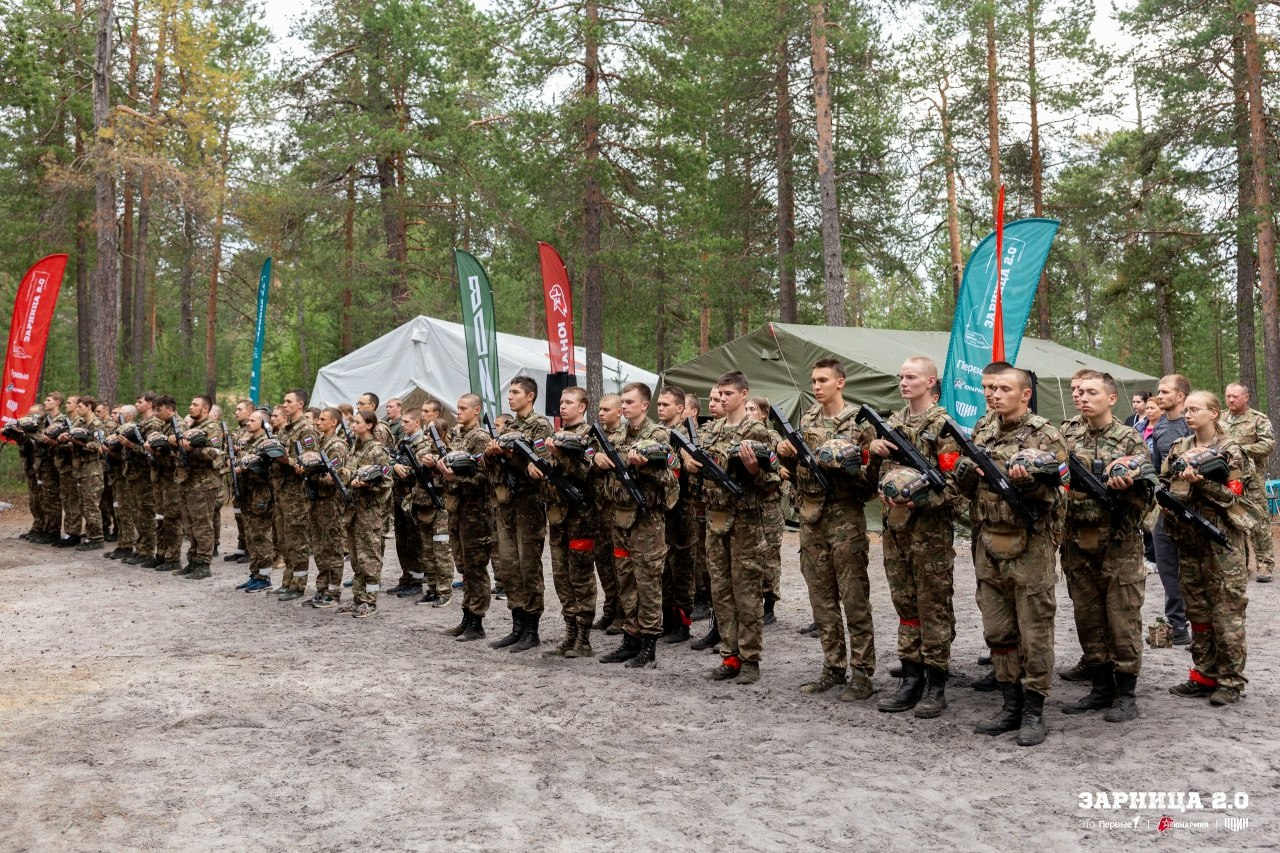 Лагерь «Авангард», лазертаг: Полный рост: камуфляж и берцы на плацу — №1024