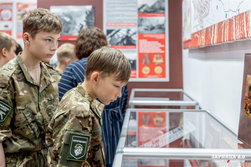 Фото «Зарницы 2.0»: Экипировка LASERWAR крупным планом — №1032