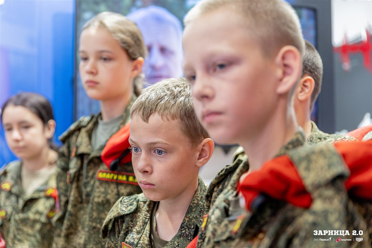 «Зарница 2.0»: Быстрая перебежка между укрытиями — №1039
