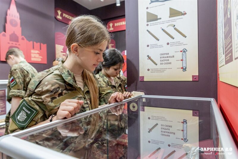 Фото «Зарницы 2.0»: Портрет бойца в шлеме LASERWAR — №1050