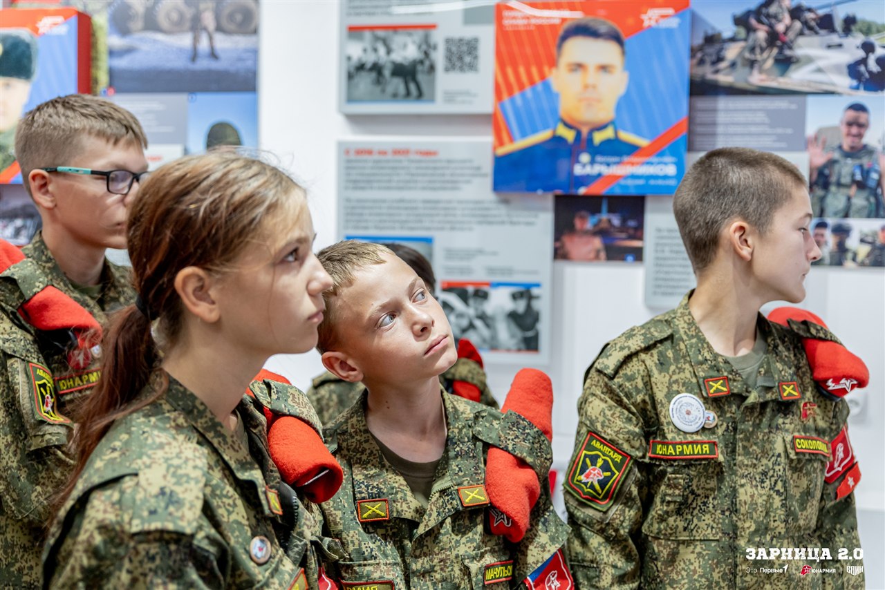 LASERWAR на «Зарнице 2.0»: Полный рост: камуфляж и берцы на плацу — №1064