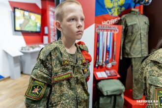 «Зарница 2.0»: Привал у палаток лагеря «Авангард» — №1069