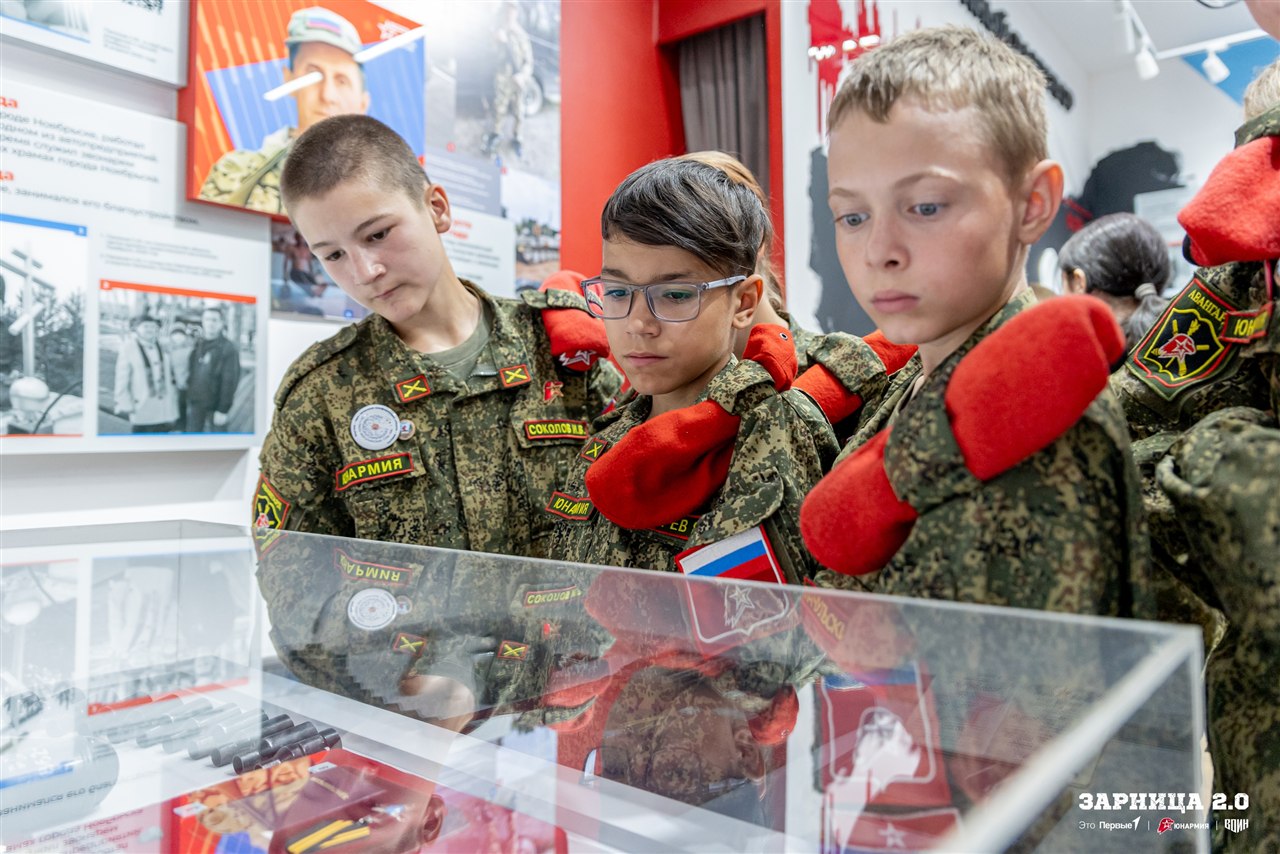 LASERWAR на «Зарнице 2.0»: Сбор команды у информационного маркера — №1070