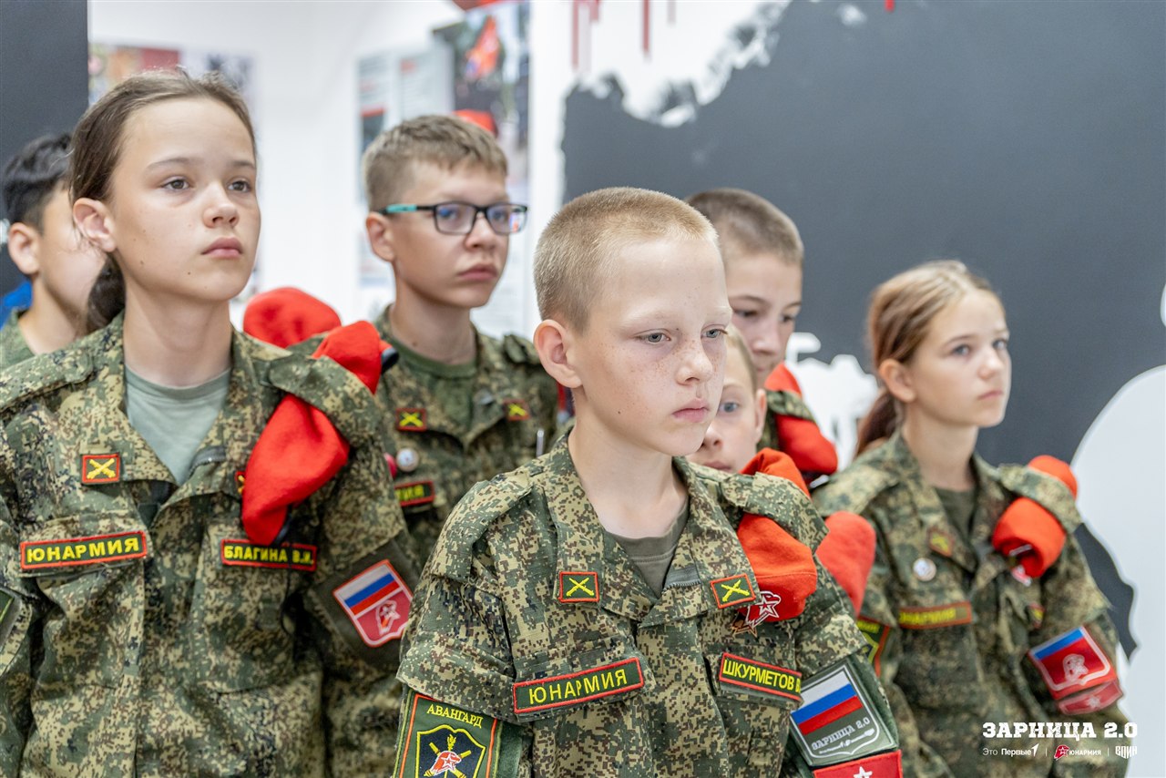 Лагерь «Авангард», лазертаг: Экипировка LASERWAR крупным планом — №1072