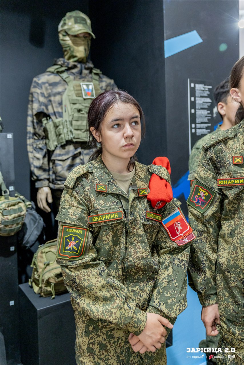 Турнир «Зарницы 2.0» LASERWAR: Групповой портрет отряда на полигоне — №1073
