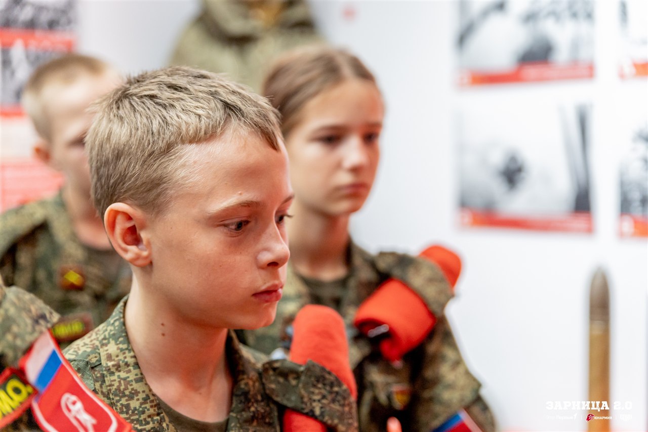 «Зарница 2.0»: Строй участников на плацу лагеря «Авангард» — №1081