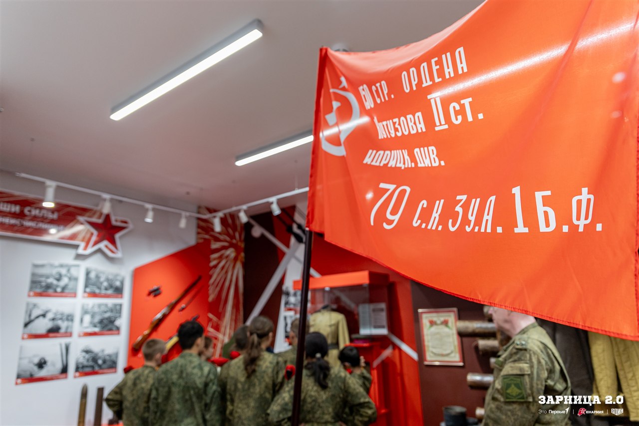 Лагерь «Авангард», лазертаг: Выход отряда на старт миссии «Зарницы» — №1084