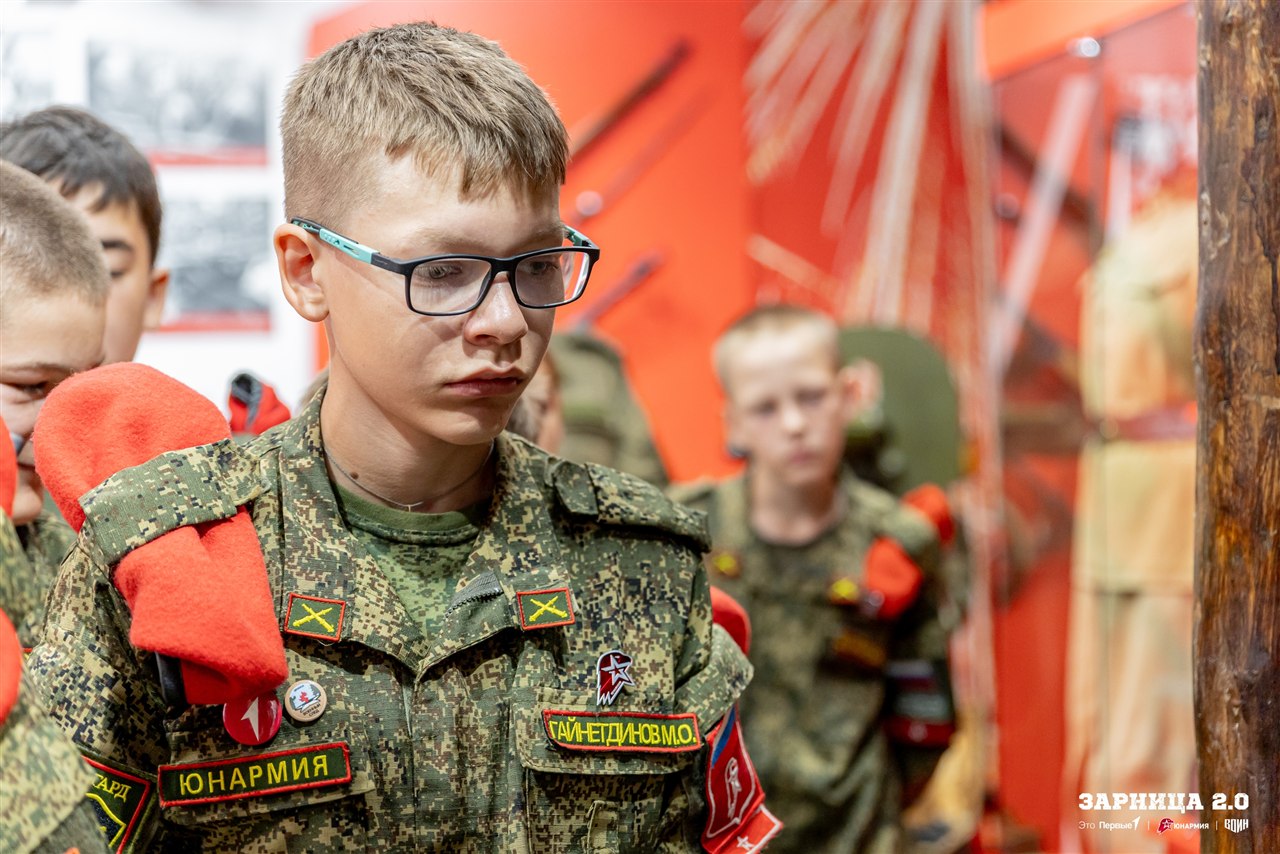 Турнир «Зарницы 2.0» LASERWAR: Проверка экипировки перед боем — №1091