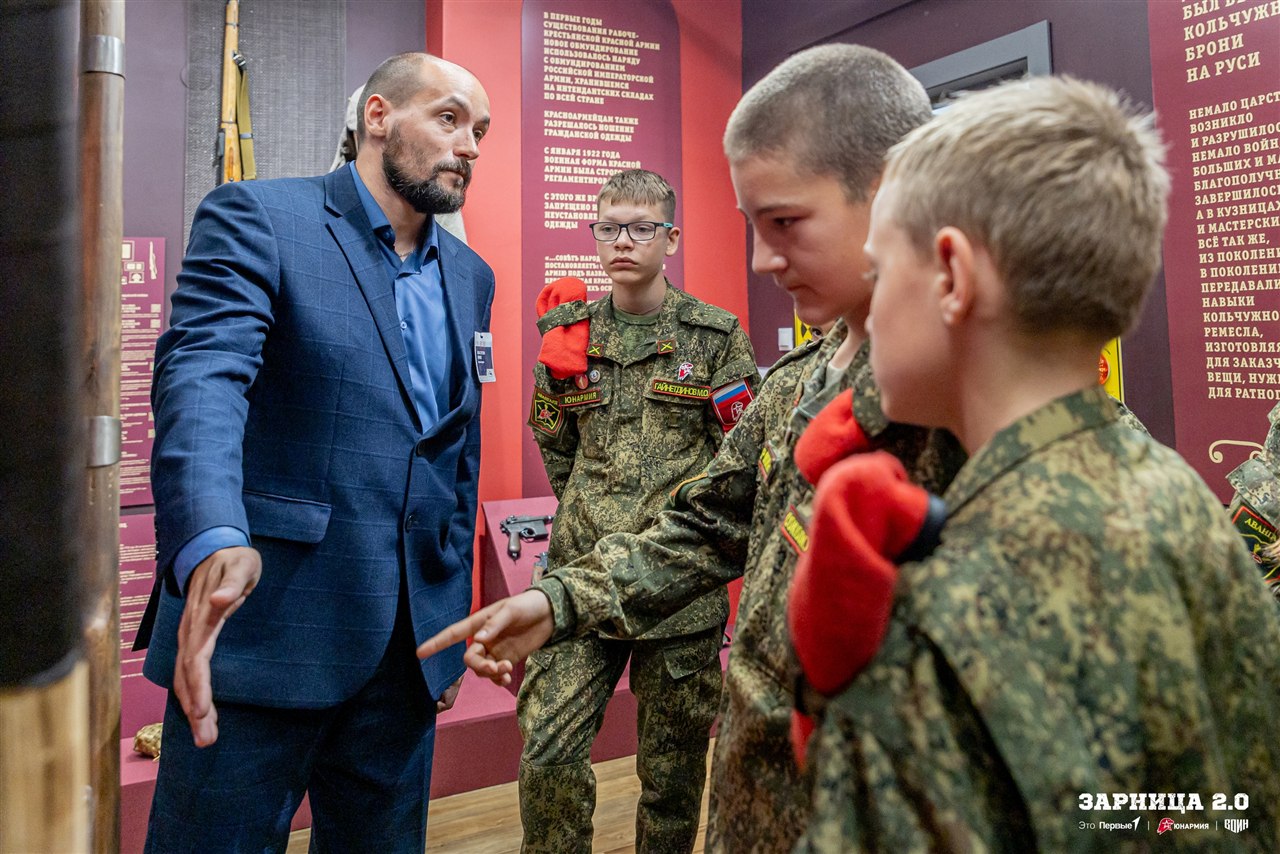 Фото «Зарницы 2.0»: Наблюдение с возвышенности полигона — №1116