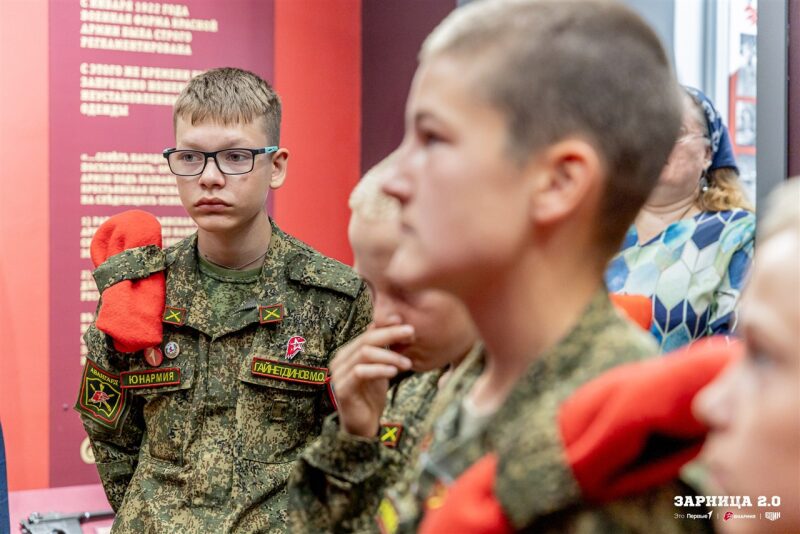 «Зарница 2.0»: Подготовка тагеров перед выходом — №1117