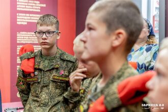 «Зарница 2.0»: Подготовка тагеров перед выходом — №1117