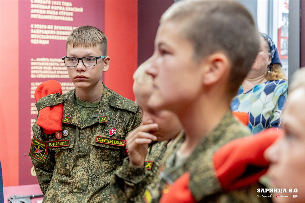 «Зарница 2.0»: Подготовка тагеров перед выходом — №1117