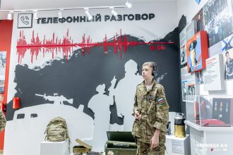 Лазертаг LASERWAR: Команда держит сектор наблюдения — №1137