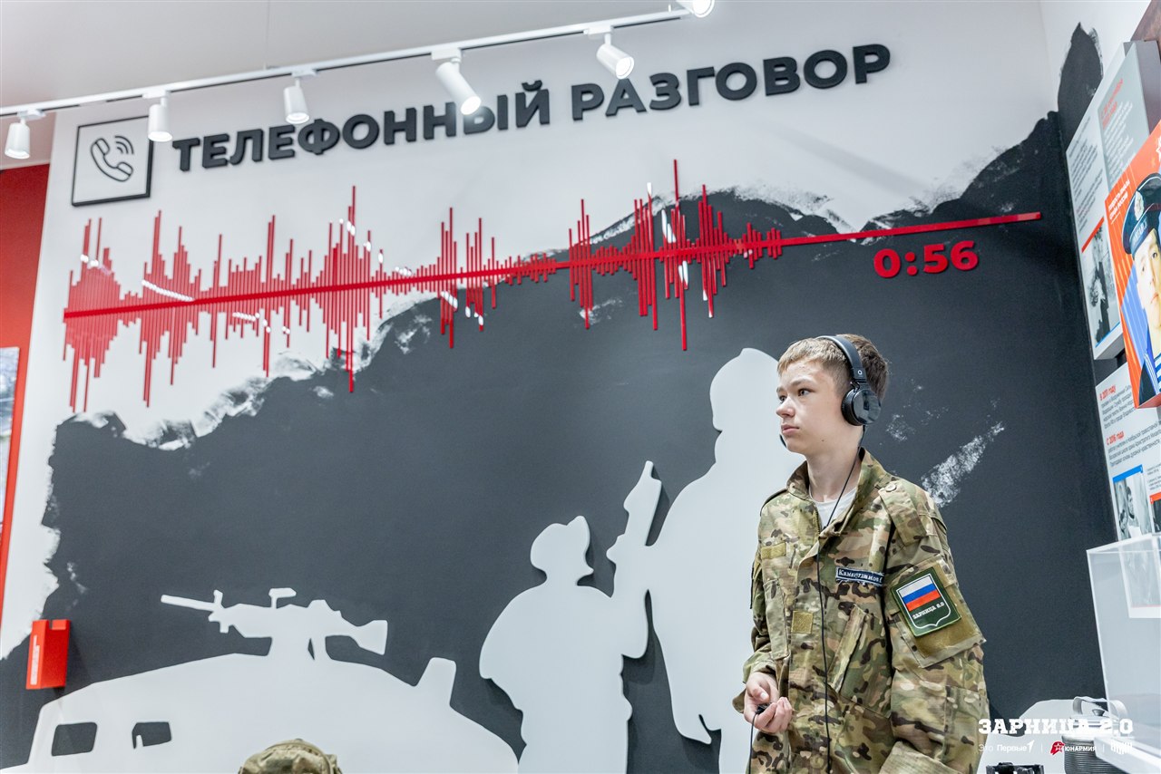 Лагерь «Авангард», лазертаг: Широкий кадр строя на тренировочном поле — №1138
