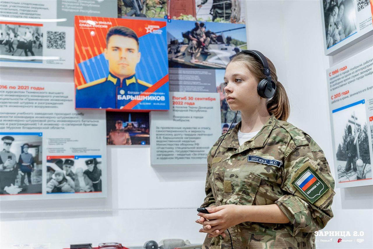 Турнир «Зарницы 2.0» LASERWAR: Датчики и жилеты лазертага в строю — №1139