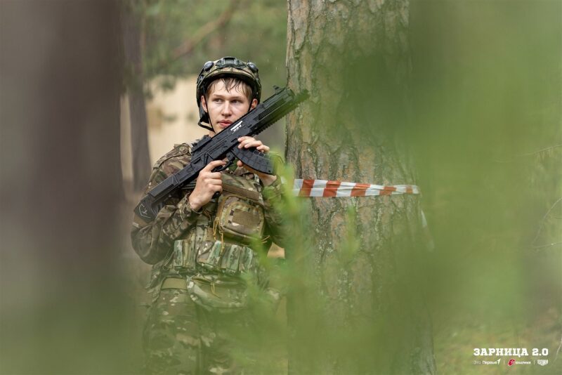 LASERWAR на «Зарнице 2.0»: Полный рост: камуфляж и берцы на плацу — №1184