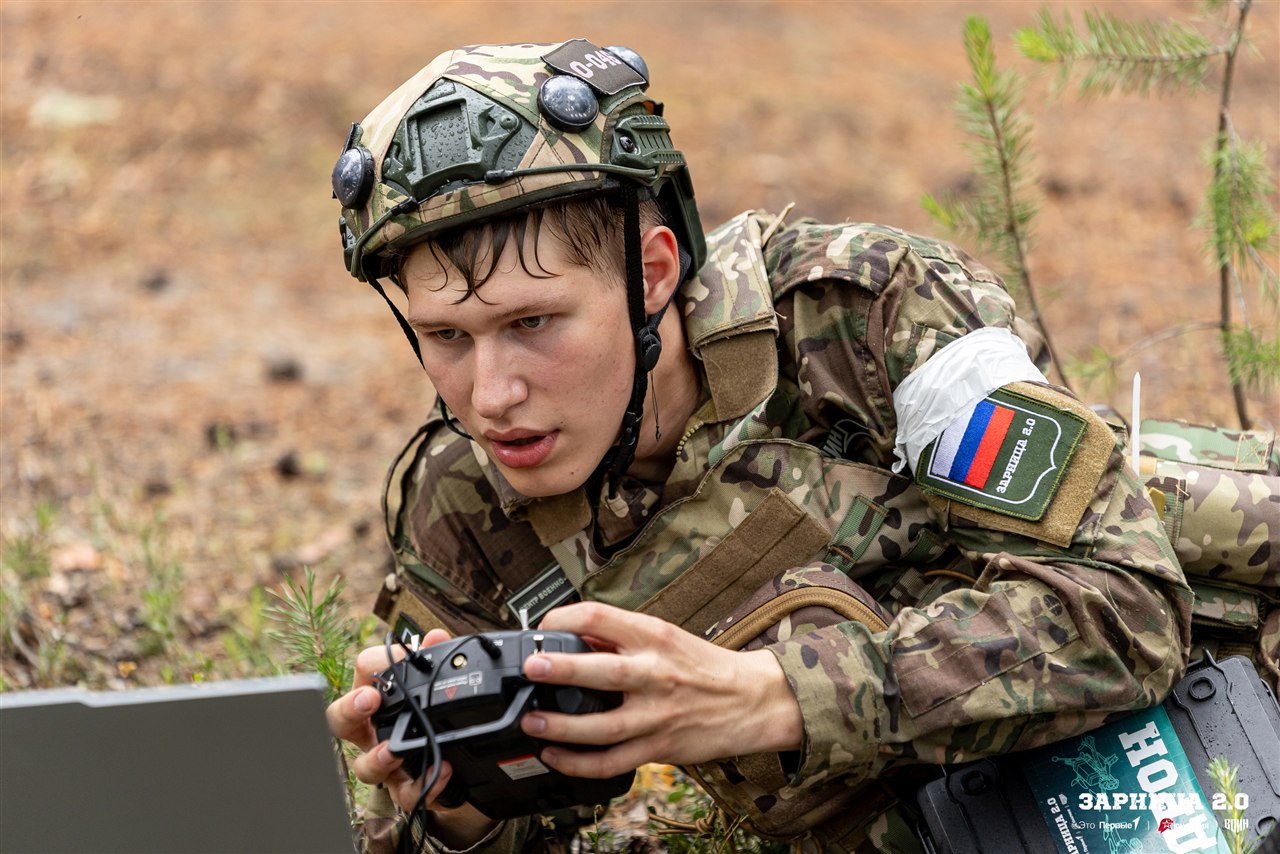 Лазертаг LASERWAR: Группа с тагерами LASERWAR в камуфляже — №1203
