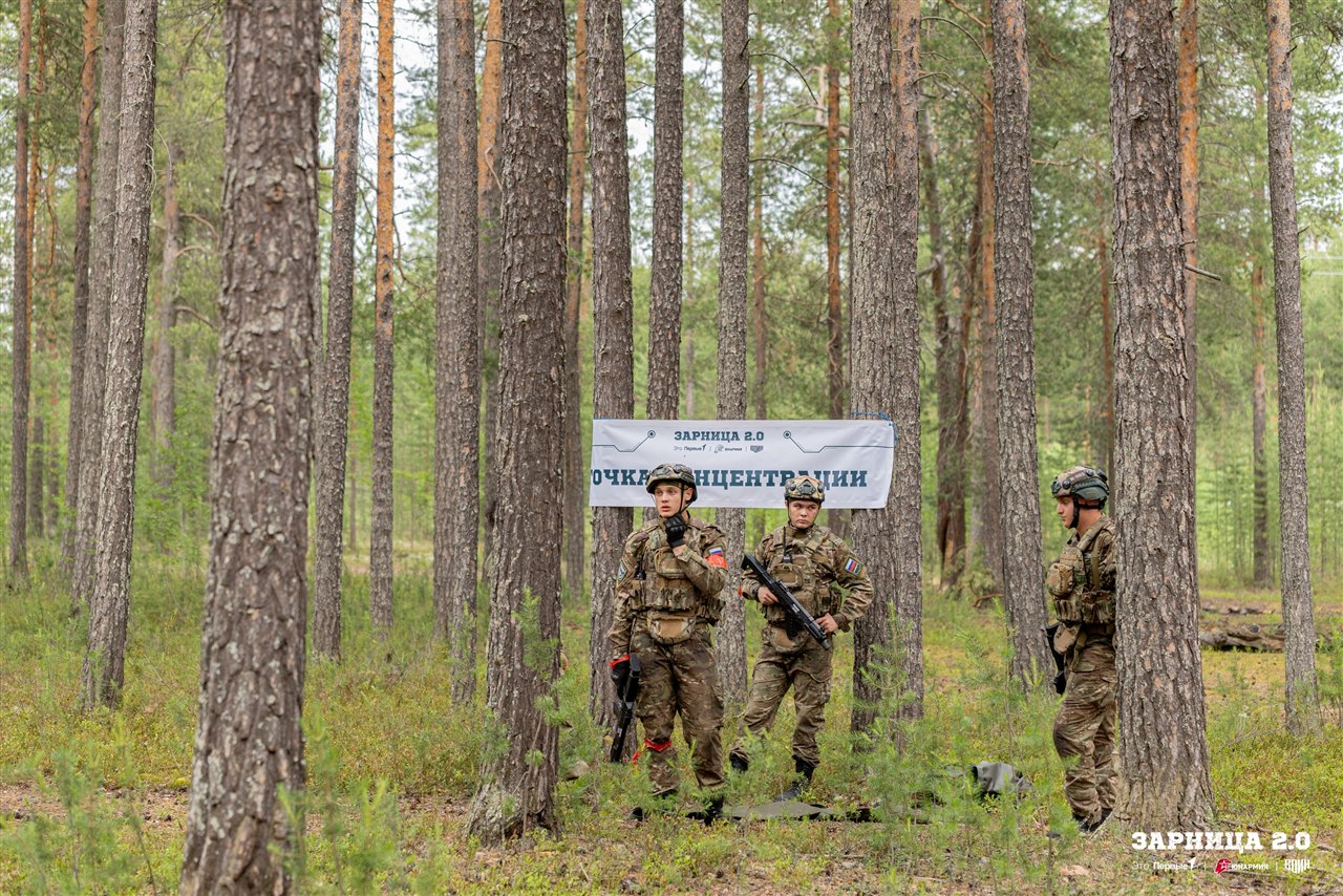 LASERWAR на «Зарнице 2.0»: Переход между зонами лазертаг-арены — №1226