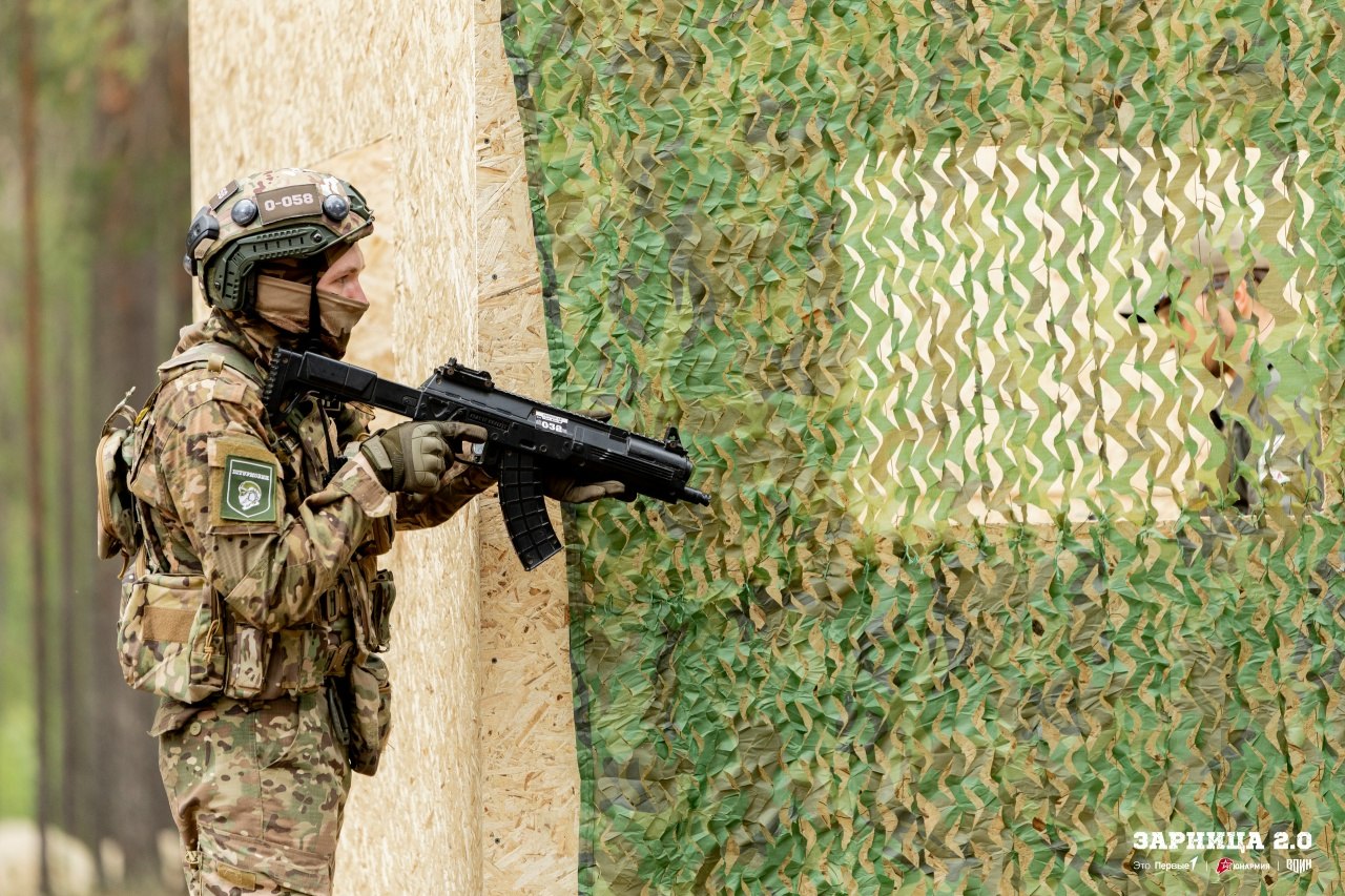 Турнир «Зарницы 2.0» LASERWAR: Привал у палаток лагеря «Авангард» — №1229