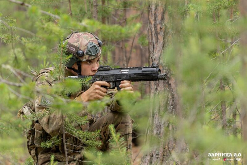 «Зарница 2.0»: Группа с тагерами LASERWAR в камуфляже — №1243