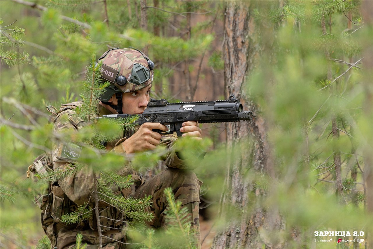«Зарница 2.0»: Группа с тагерами LASERWAR в камуфляже — №1243