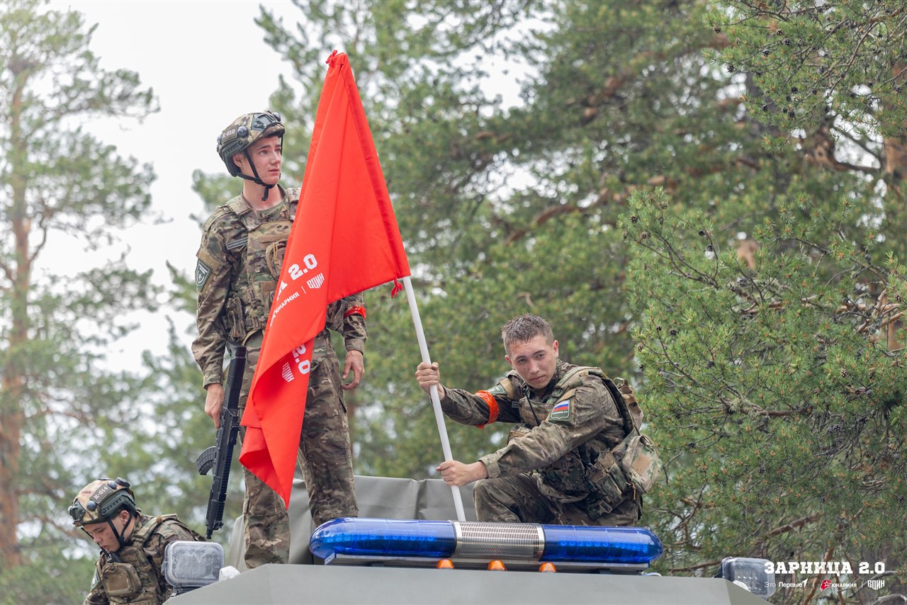 LASERWAR на «Зарнице 2.0»: Бег с тагером по песчаной тропе «Авангарда» — №1286