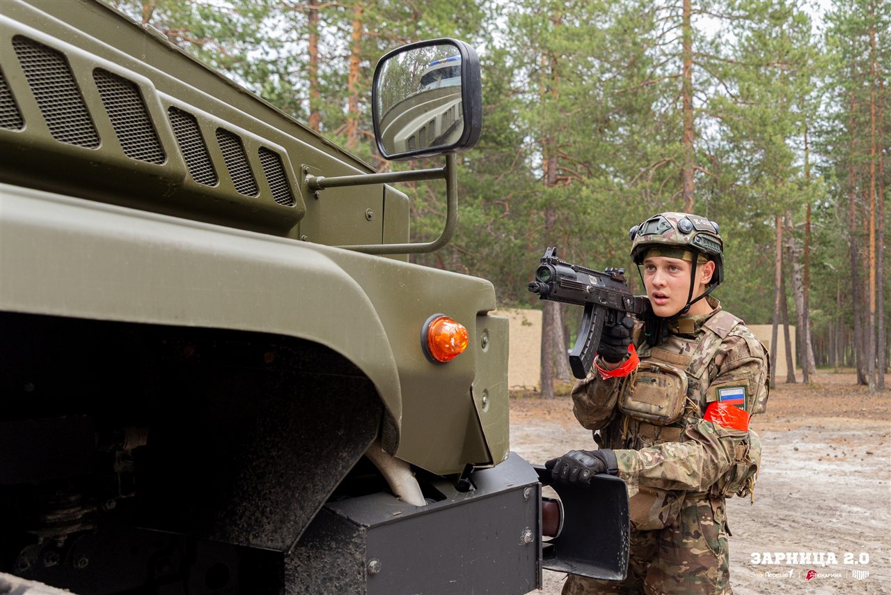 Турнир «Зарницы 2.0» LASERWAR: Укрытие за стволом дерева на миссии — №1301