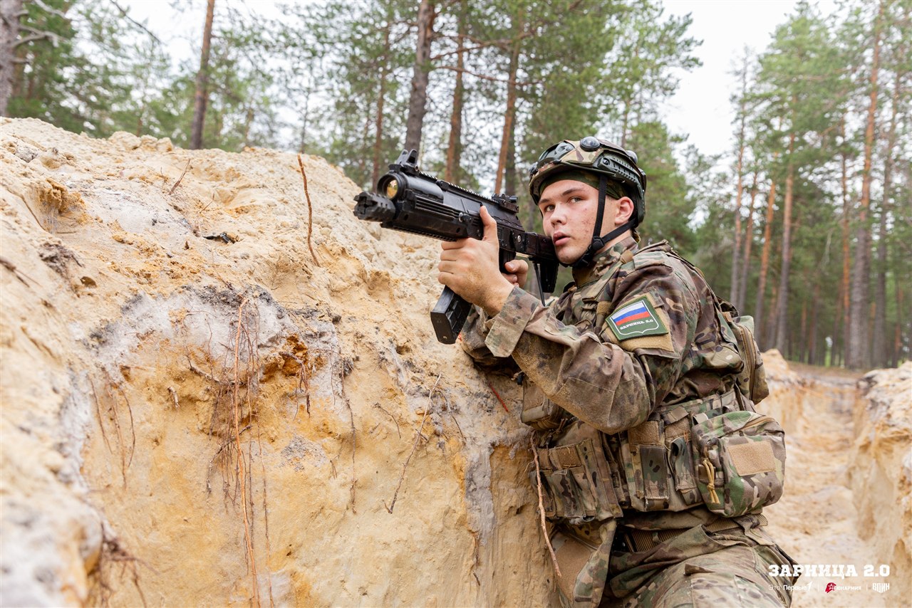 Лазертаг LASERWAR: Фотофиксация момента «Зарницы 2.0» — №1311