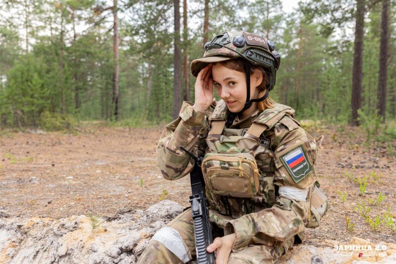 Лагерь «Авангард», лазертаг: Экипировка LASERWAR крупным планом — №1312