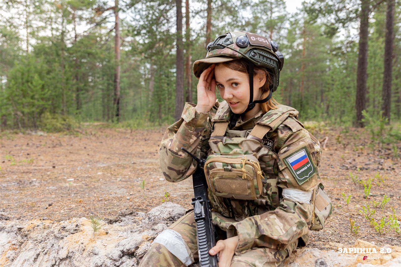 Лагерь «Авангард», лазертаг: Экипировка LASERWAR крупным планом — №1312