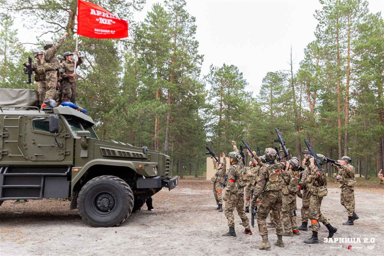 Фото «Зарницы 2.0»: Движение цепочкой по полевой дороге — №1314