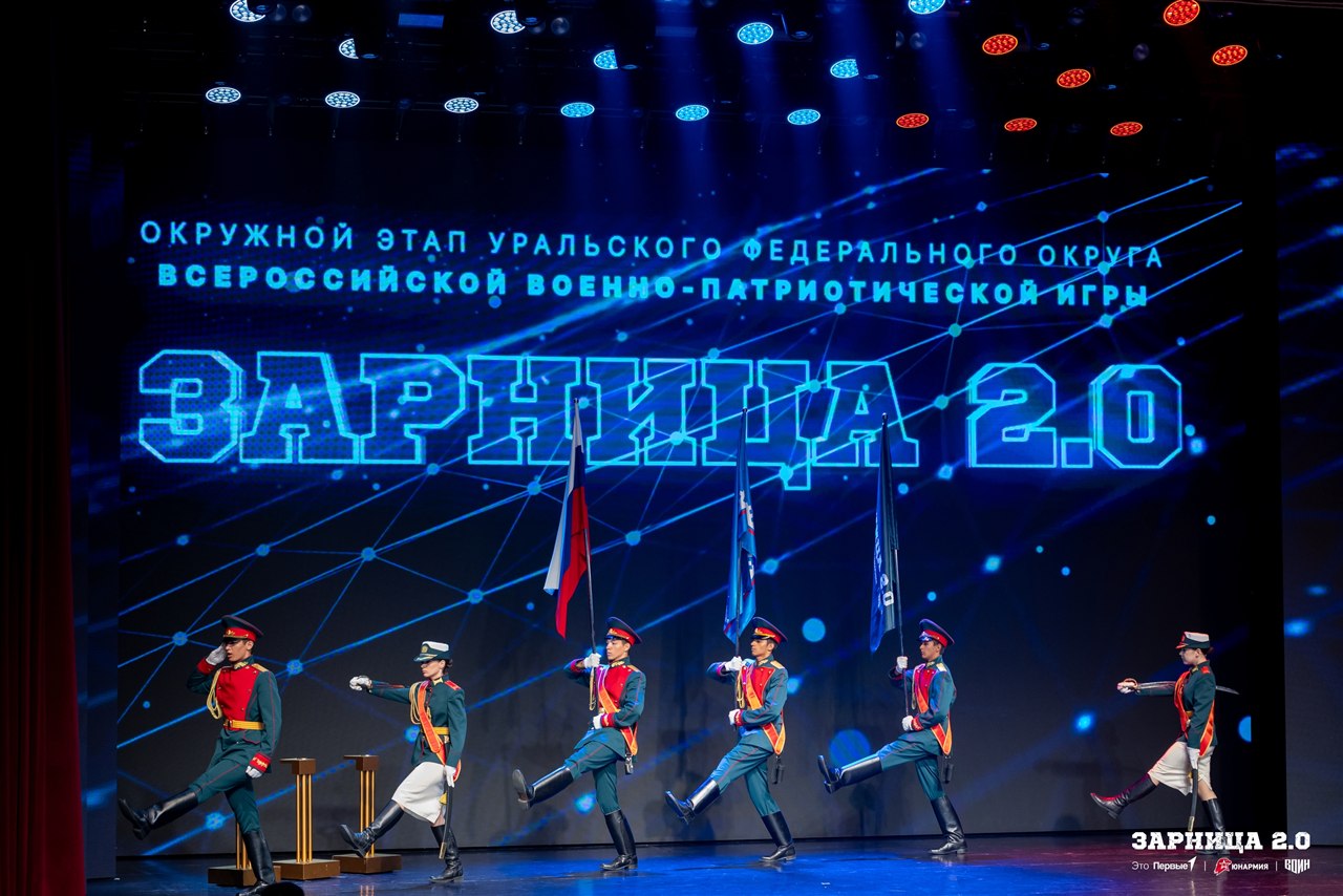 Фото «Зарницы 2.0»: Работа в паре на тактическом участке — №1320
