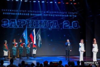 LASERWAR на «Зарнице 2.0»: Инструктаж команды перед лазертаг-миссией — №1322