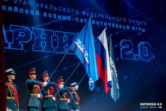 Лазертаг LASERWAR: Группа с тагерами LASERWAR в камуфляже — №1323