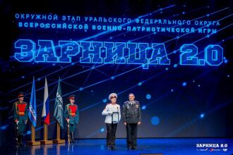 Фото «Зарницы 2.0»: Полный рост: камуфляж и берцы на плацу — №1344