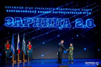 Лазертаг LASERWAR: Контроль рубежа на открытом участке — №1347