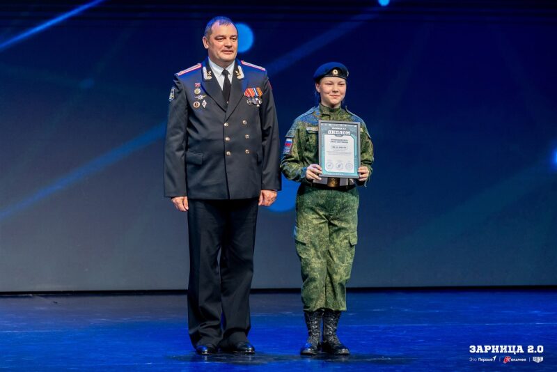 Лагерь «Авангард», лазертаг: Связка напарников на маршруте «Зарницы» — №1348